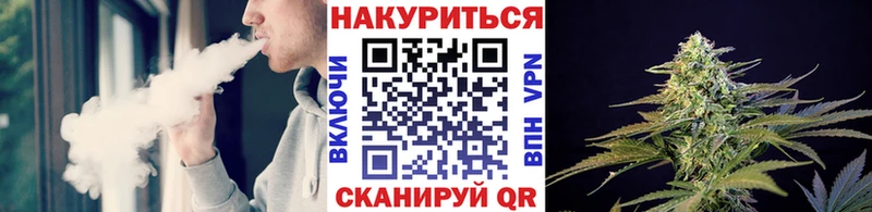 Наркошоп купить Амфетамин Мефедрон КОКАИН ГАШИШ Конопля Alpha-PVP Сухой Лог