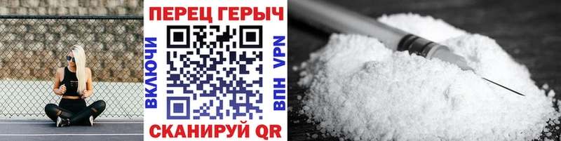 Купить закладки  Сухой Лог  ГЕРОИН гречка 