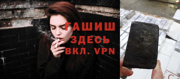 кокс Пестово