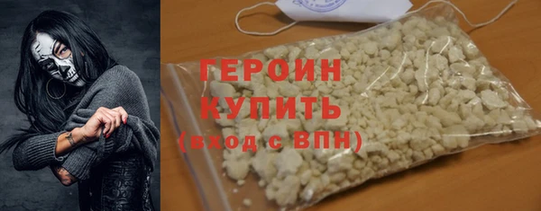 прущий лед Покачи