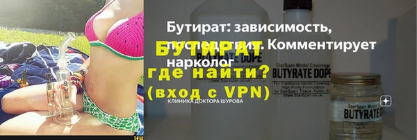 кокс Пестово