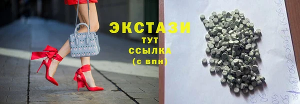 соль курить ск Покров