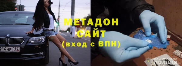 прущий лед Покачи