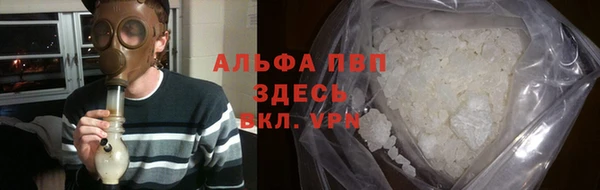 прущий лед Покачи