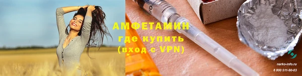 прущий лед Покачи