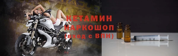 соль курить ск Покров