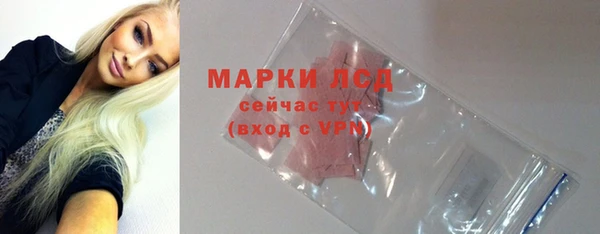 прущий лед Покачи