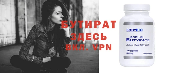 прущий лед Покачи
