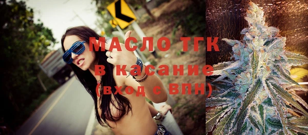 соль курить ск Покров