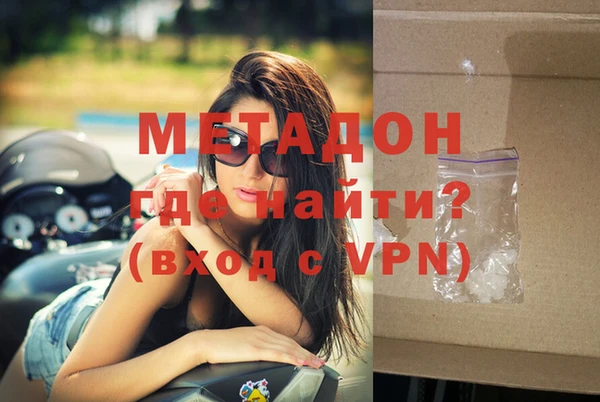 амфетамин Переславль-Залесский
