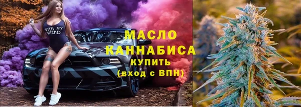 прущий лед Покачи