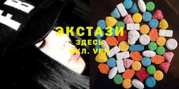 соль курить ск Покров