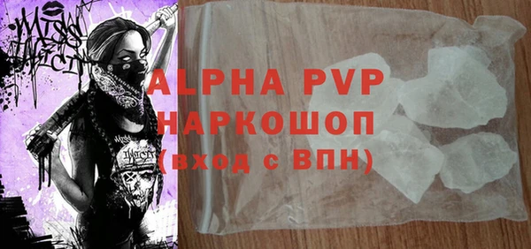прущий лед Покачи