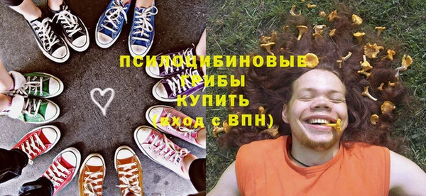 прущий лед Покачи