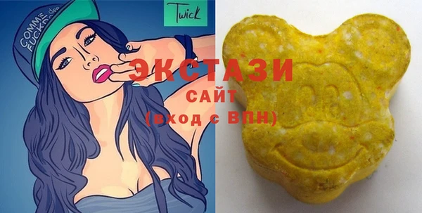 прущий лед Покачи