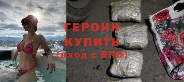 соль курить ск Покров