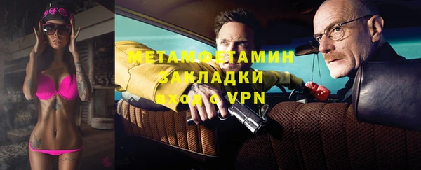 прущий лед Покачи