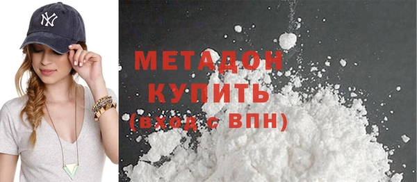 соль курить ск Покров