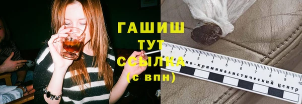 соль курить ск Покров
