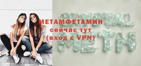 прущий лед Покачи