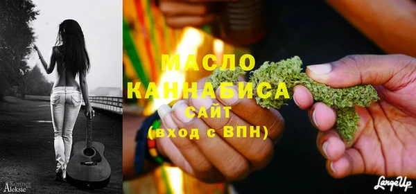 соль курить ск Покров