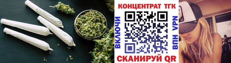 Купить Сухой Лог Дистиллят ТГК концентрат