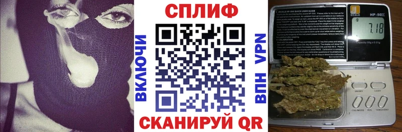 Марихуана THC 21%  Купить  Сухой Лог 